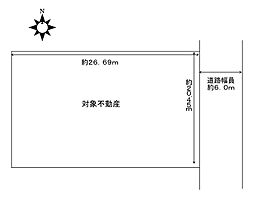 名古屋市港区秋葉３丁目