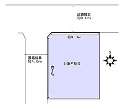 名古屋市港区七反野２丁目