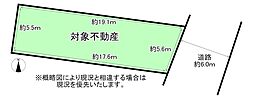 海部郡蟹江町八幡２丁目