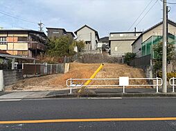 名古屋市瑞穂区密柑山町1丁目の土地