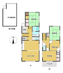 半田市白山町５丁目