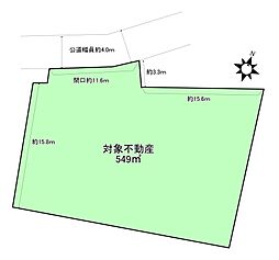 知多市巽が丘4丁目　土地