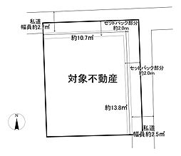 名古屋市瑞穂区直来町４丁目