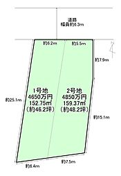 名古屋市瑞穂区平郷町６丁目