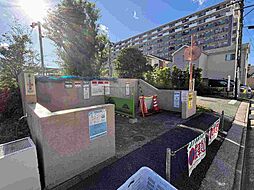 星和豊田町コーポラス