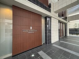 ローレルタワーシュロア四日市