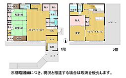 四日市市末永町