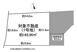 四日市市東坂部町の土地