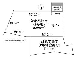 四日市市東坂部町の土地