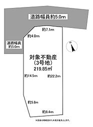 四日市市東坂部町の土地