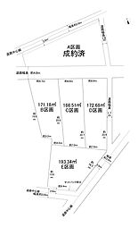 四日市市京町