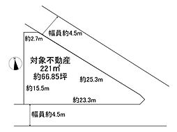 津市半田