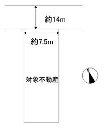 津市大倉