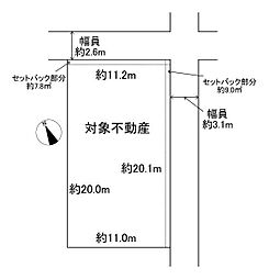 津市新町２丁目