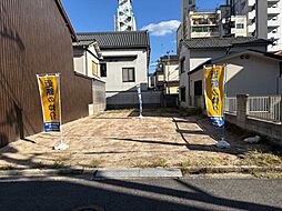 広島市南区宇品海岸２丁目の土地