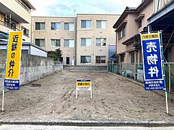 広島市中区江波南３丁目の土地