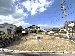 廿日市市阿品台１丁目