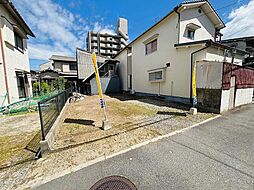 広島市中区江波東１丁目の土地