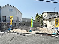 広島市佐伯区五日市町大字昭和台