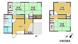 広島県安芸郡熊野町平谷 戸建