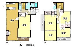 呉市焼山東1丁目の一戸建て