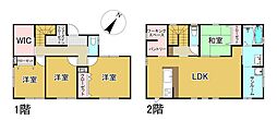 広島県呉市焼山泉ヶ丘 戸建