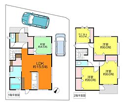 広島市南区丹那町