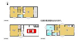 広島市南区宇品海岸２丁目