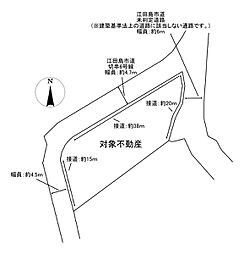 切串2丁目　870万円