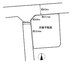 安芸郡熊野町中溝5丁目