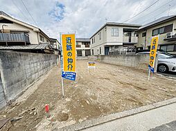 広島市中区吉島東2丁目の土地