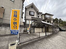安芸郡坂町横浜東２丁目