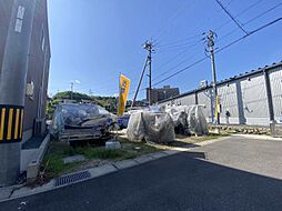広島市佐伯区五日市町大字下河内