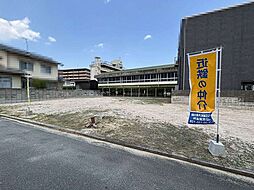 広島市佐伯区五日市中央３丁目の土地