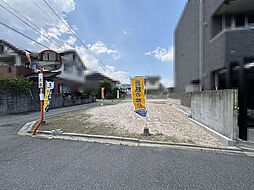 広島市佐伯区五日市中央３丁目の土地