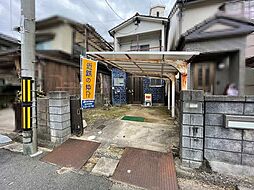 広島市佐伯区三宅３丁目
