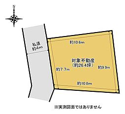 新宮苑　売地
