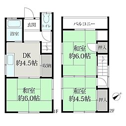 広島市佐伯区三宅３丁目