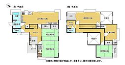 広島市佐伯区観音台4丁目の一戸建て