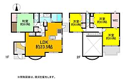 広島市安佐南区伴南４丁目