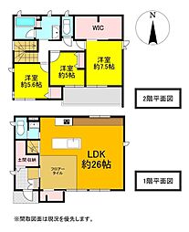 広島市佐伯区楽々園5丁目の一戸建て
