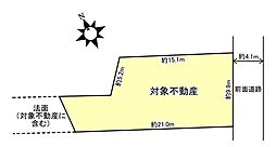 広島市佐伯区皆賀1丁目 土地