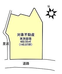 広島市安芸区船越4丁目 土地