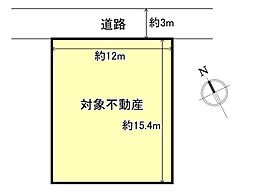 呉市天応西条２丁目