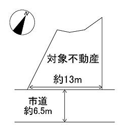 広島市佐伯区利松２丁目