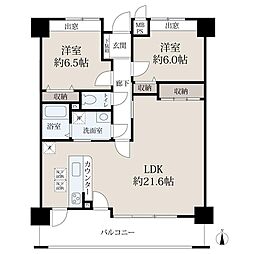 広島市佐伯区海老園１丁目