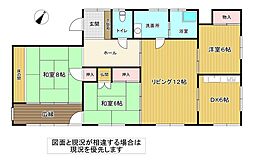 広島市佐伯区屋代３丁目