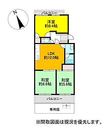 広島市佐伯区八幡１丁目