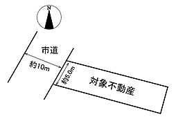 広島市西区東観音町