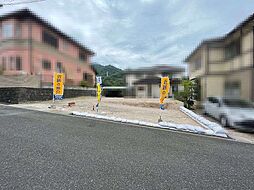 広島市佐伯区美鈴が丘緑３丁目の土地